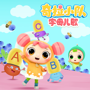 美女扒开腿㊙️让人桶爽
