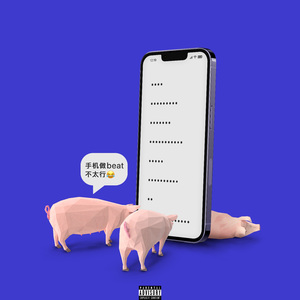 美女扒开腿㊙️让人桶爽
