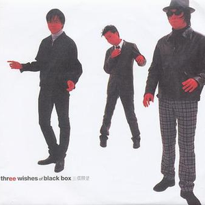 美女扒开腿㊙️让人桶爽
