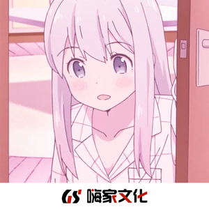 美女扒开腿㊙️让人桶爽
