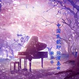 美女扒开腿㊙️让人桶爽
